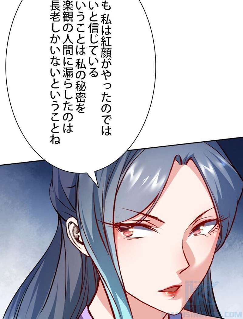 P43