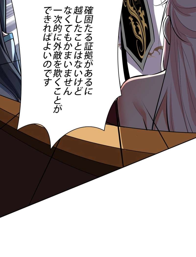 P68