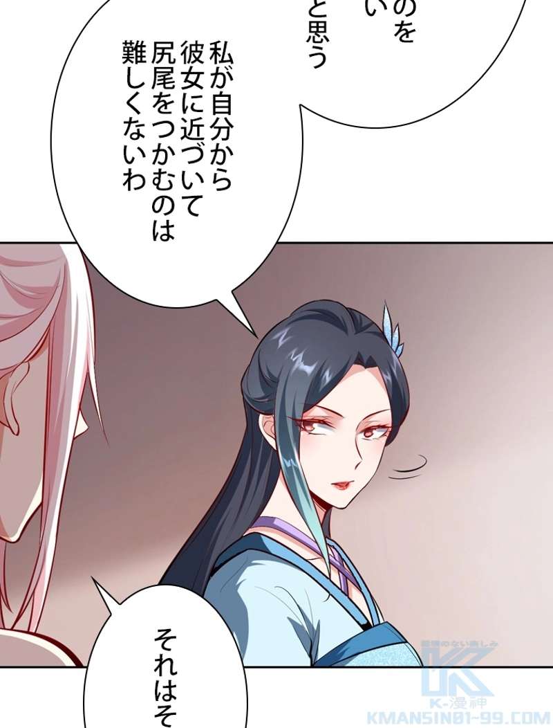 P73