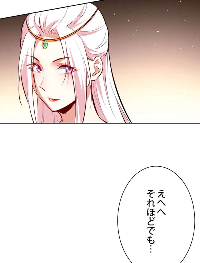 P81