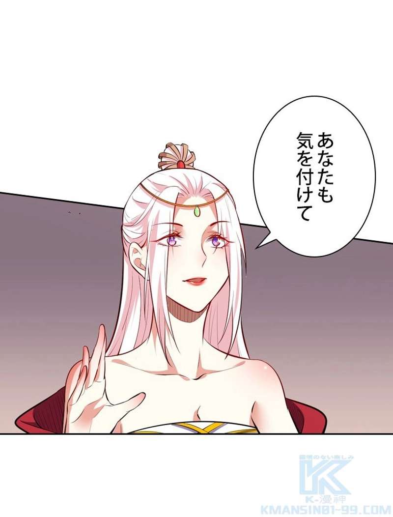 P85