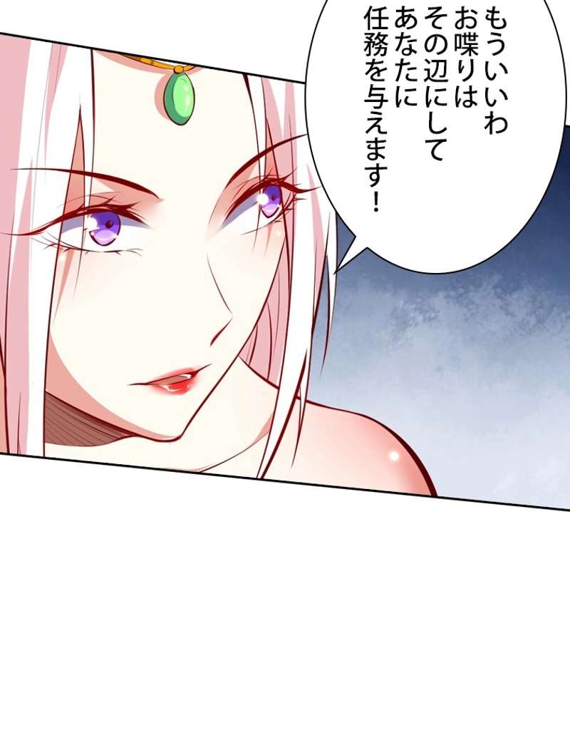 P90