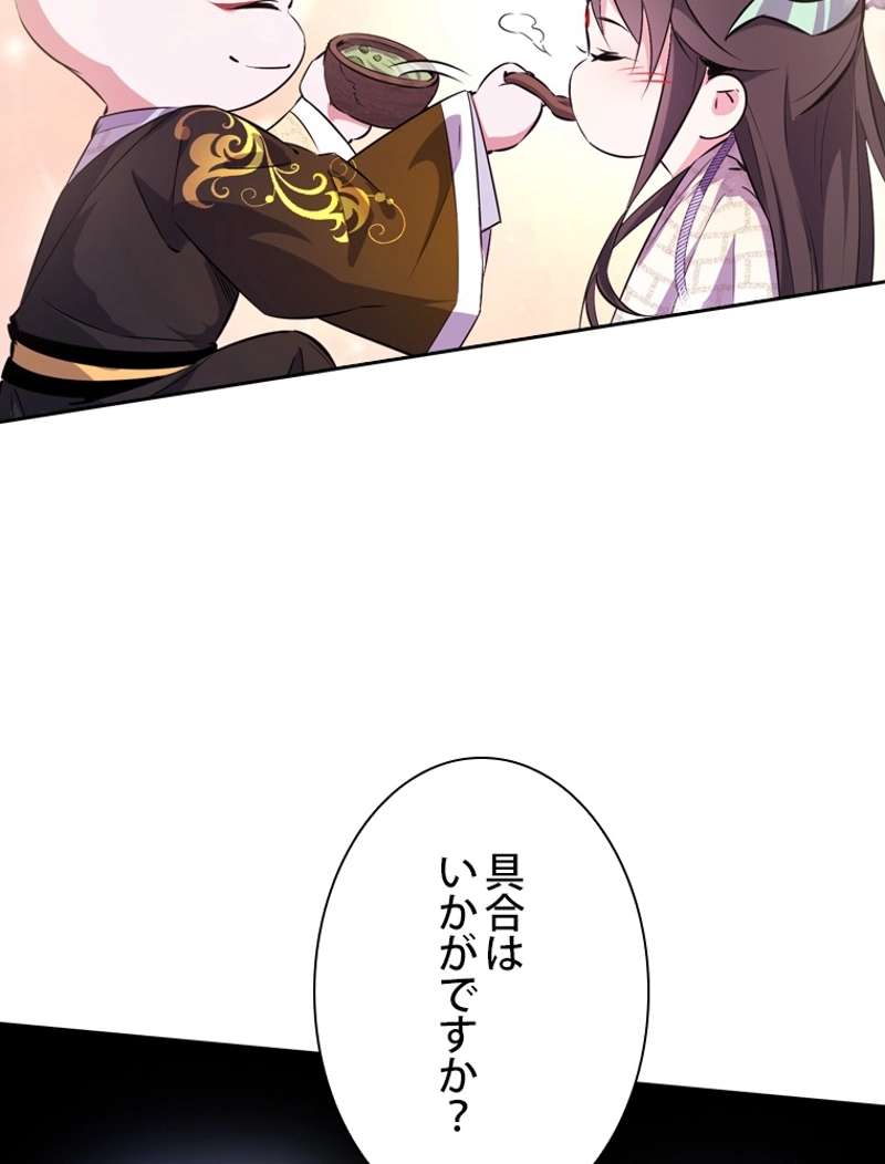 P57