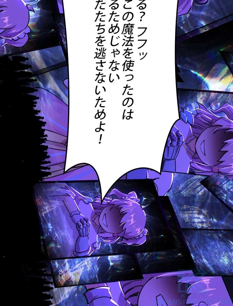 P103