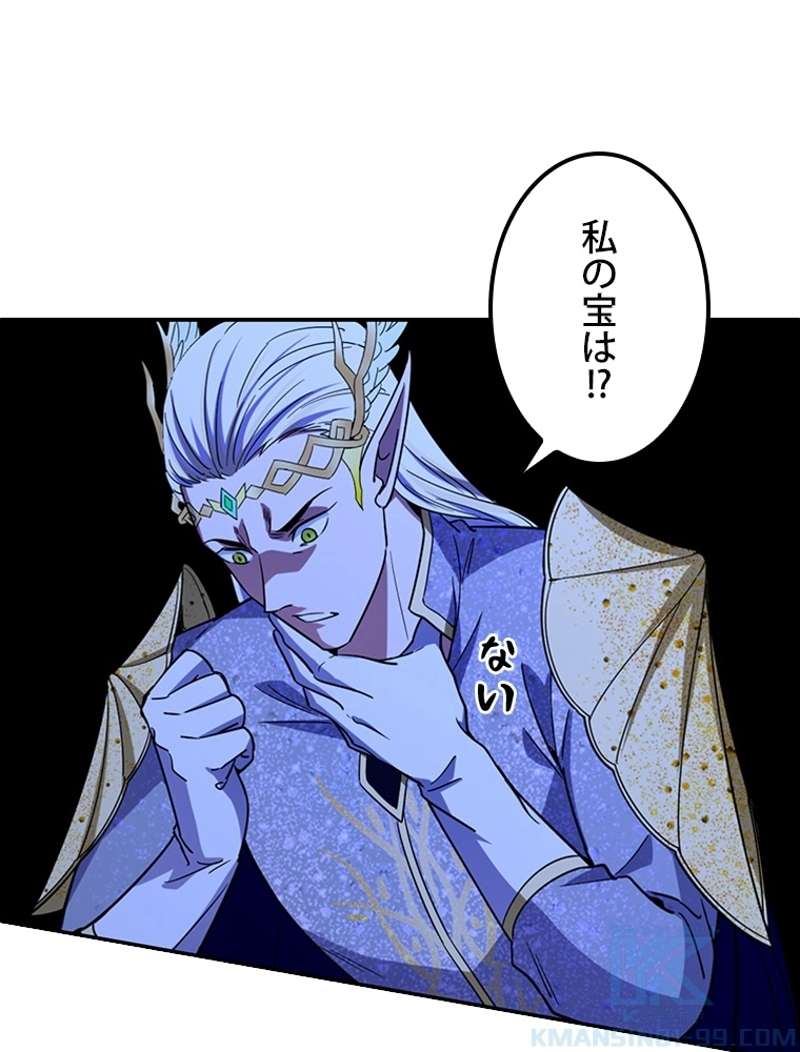 P73