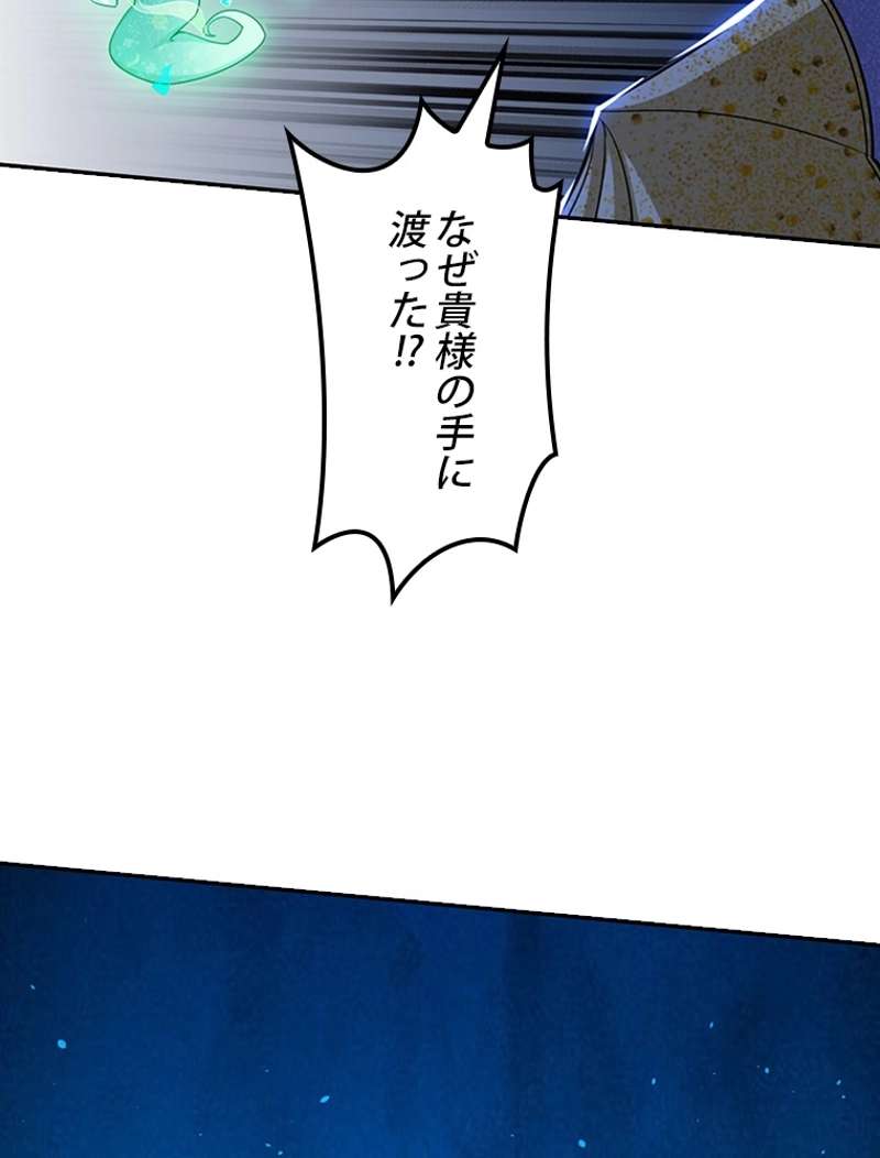 P75