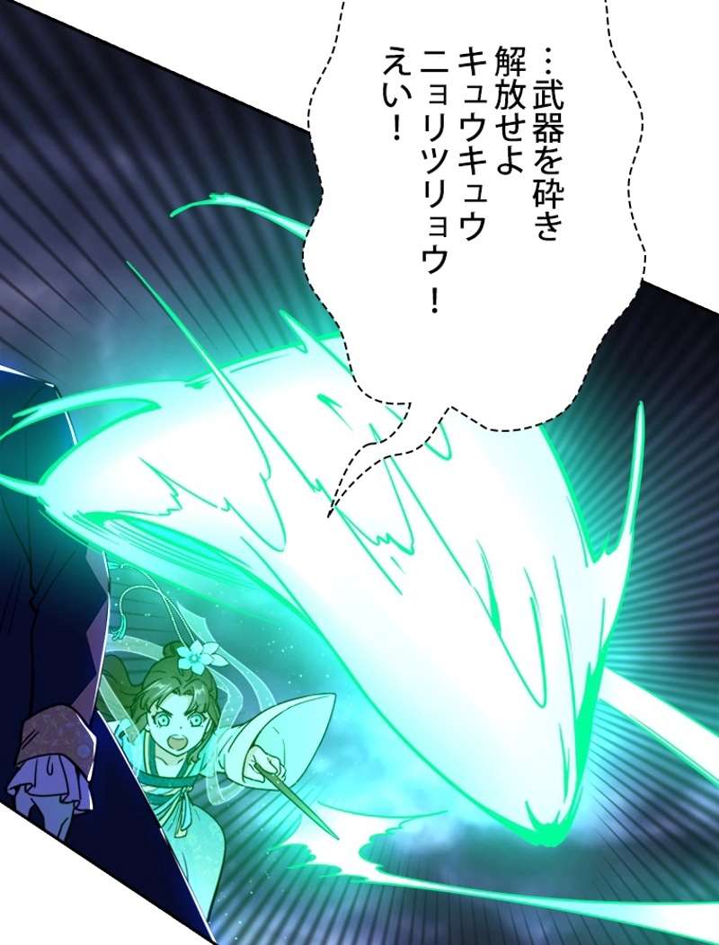 P86