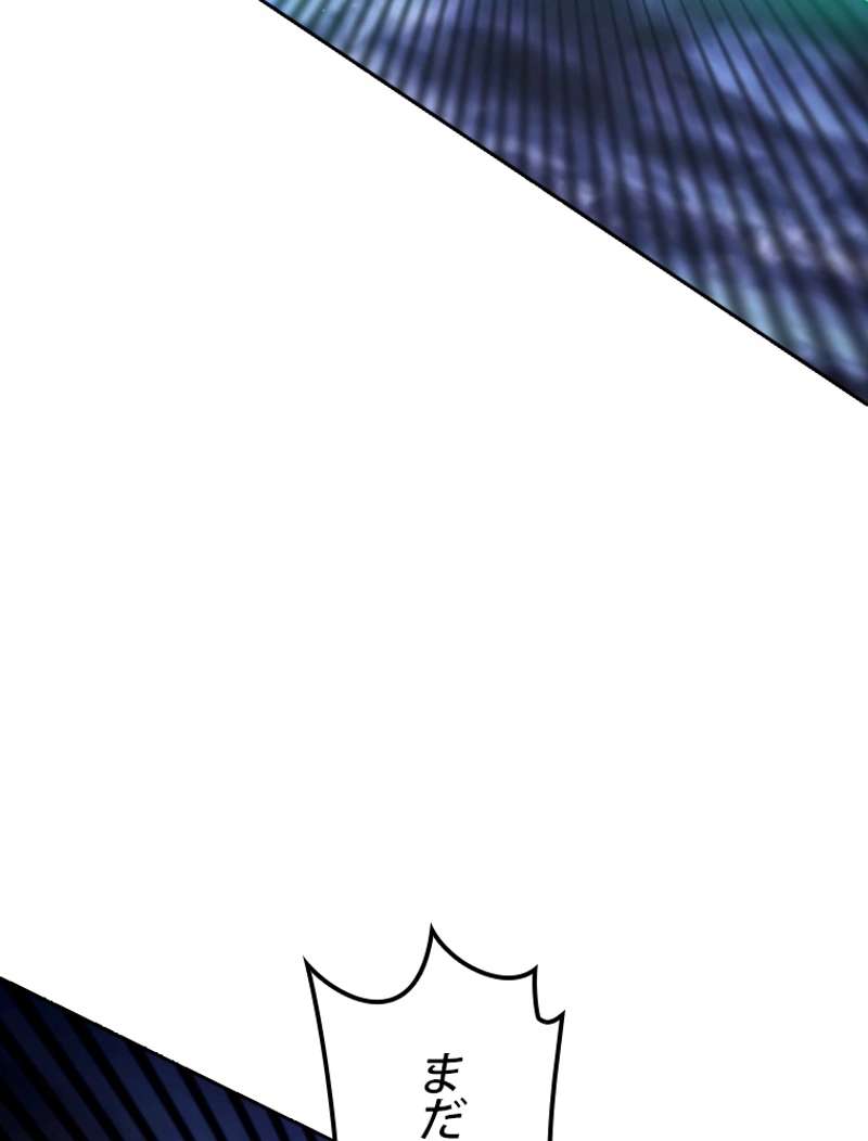 P87