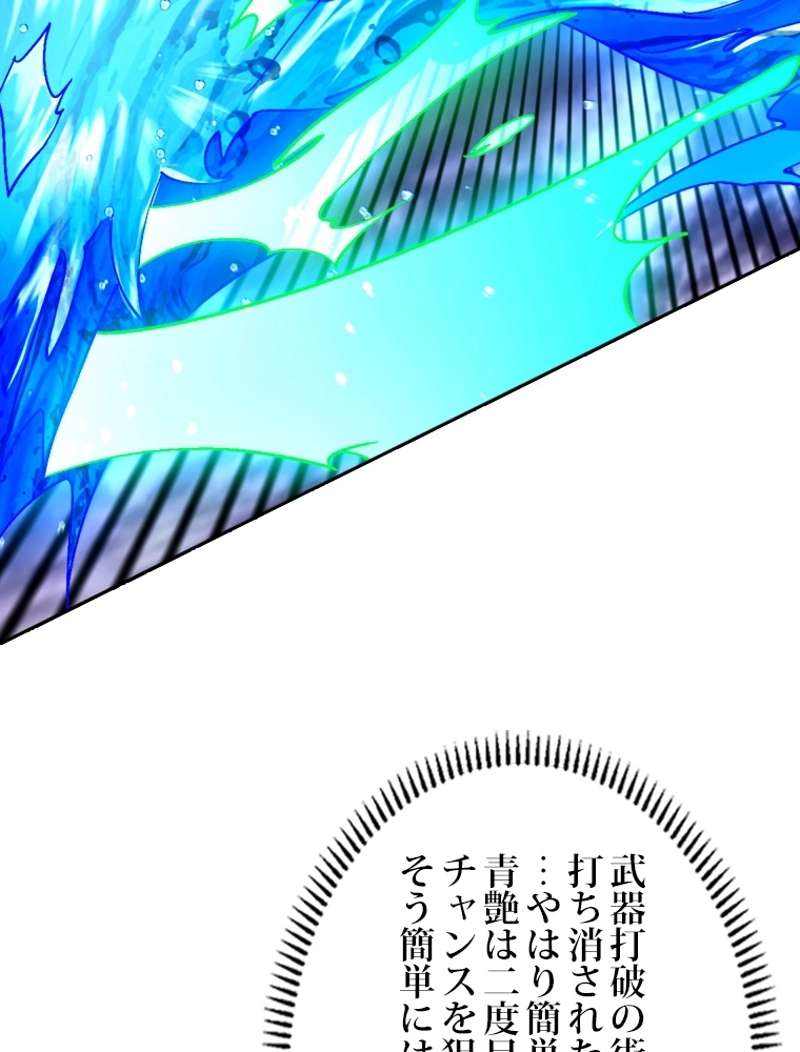 P89