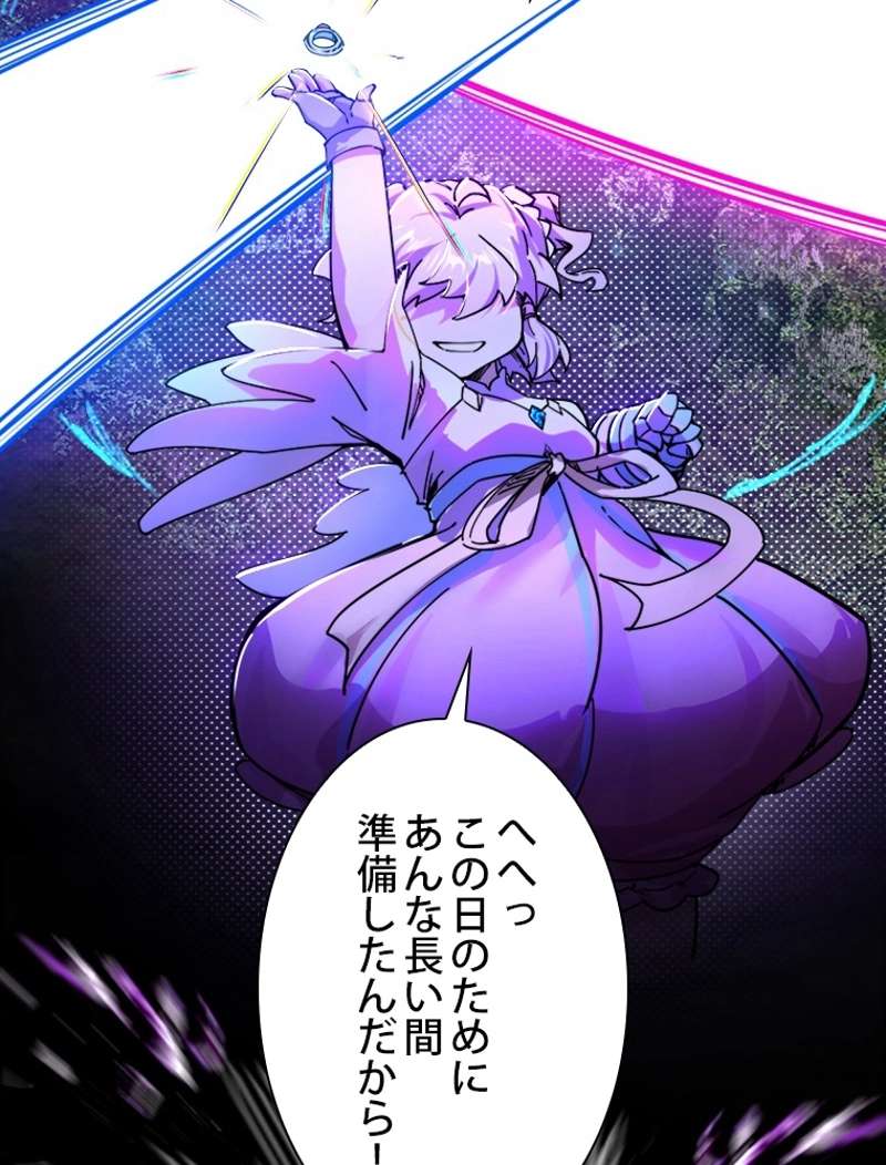P98