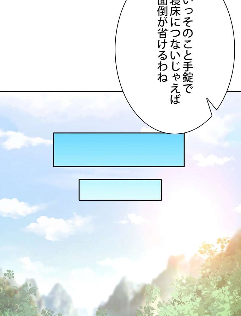 P101