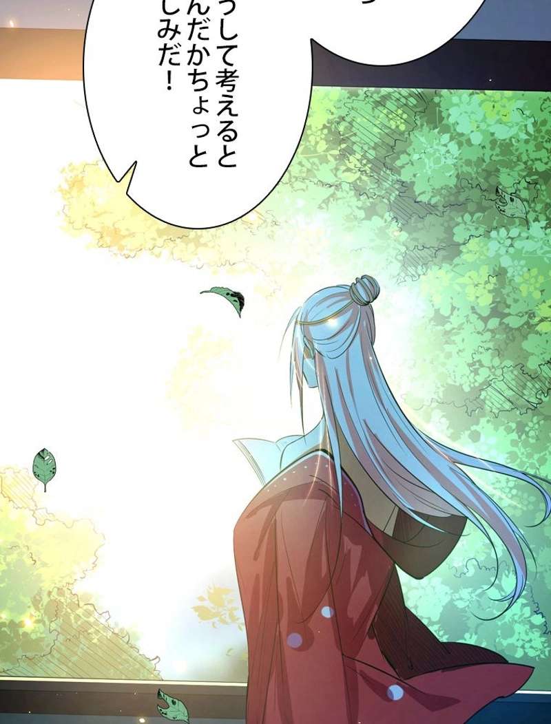 P114