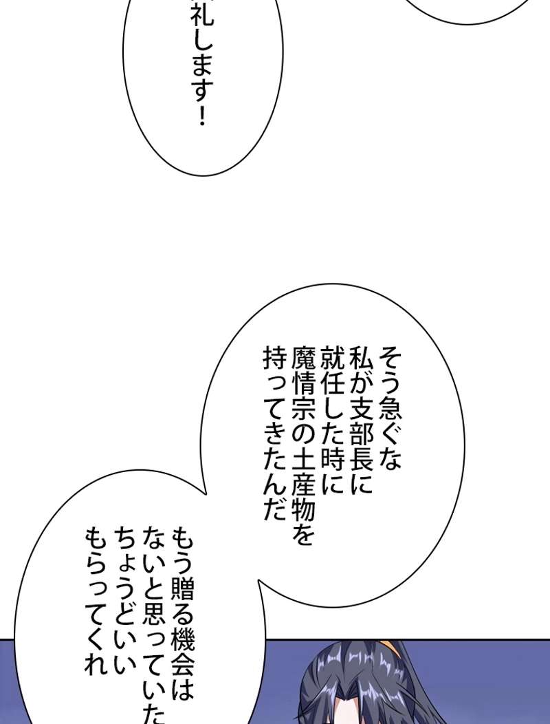 P41