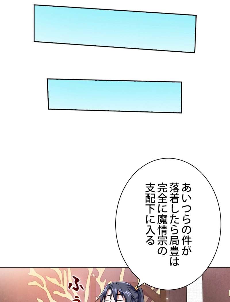 P62