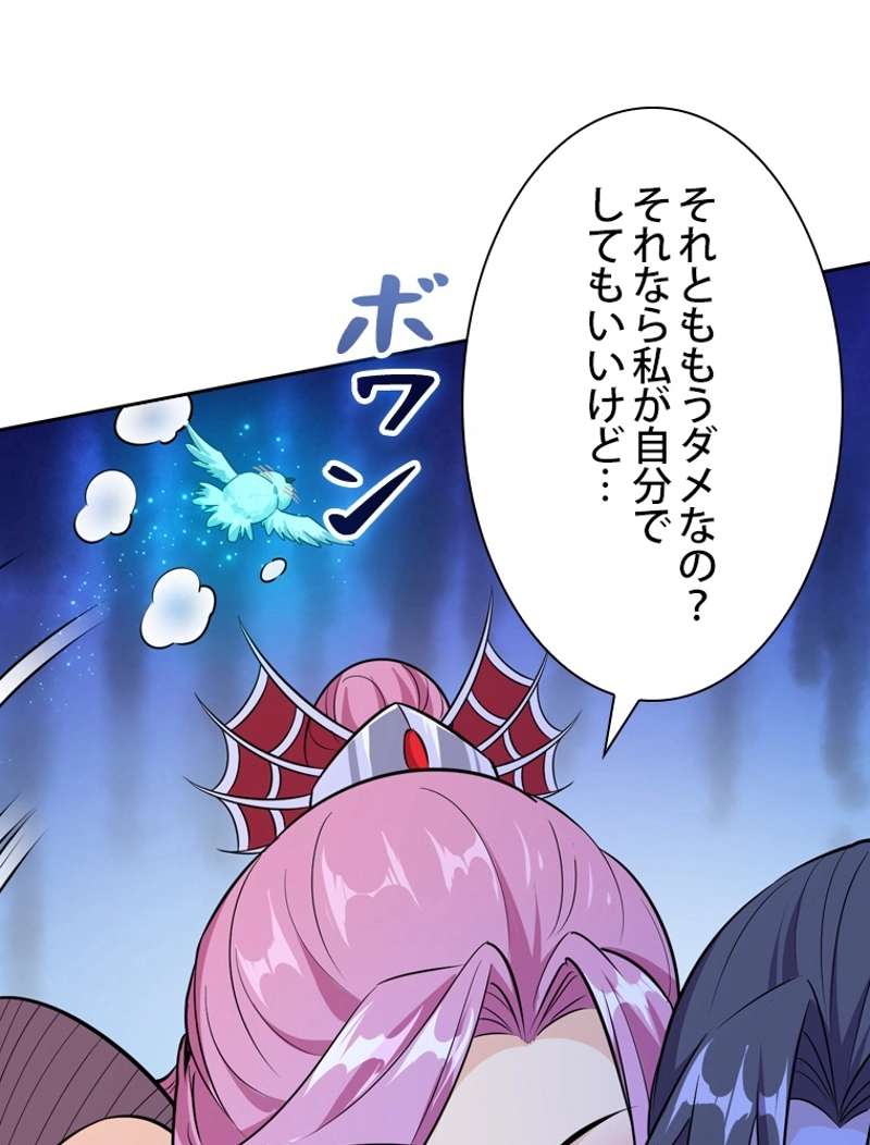 P78