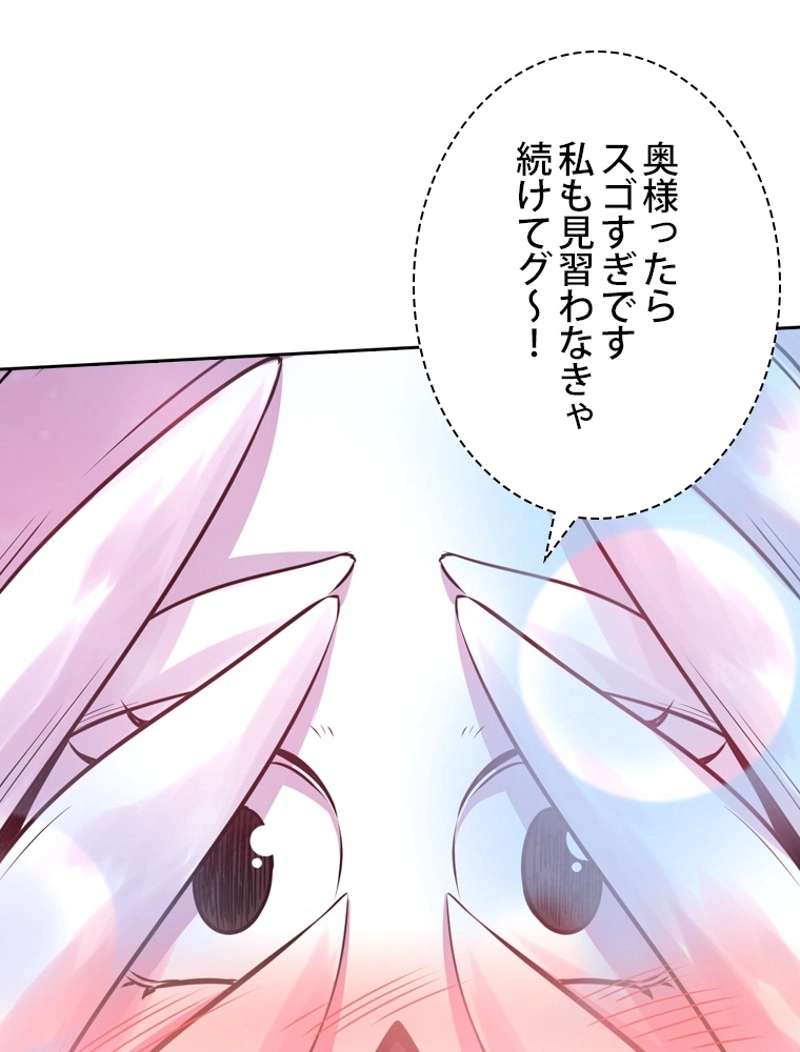 P81
