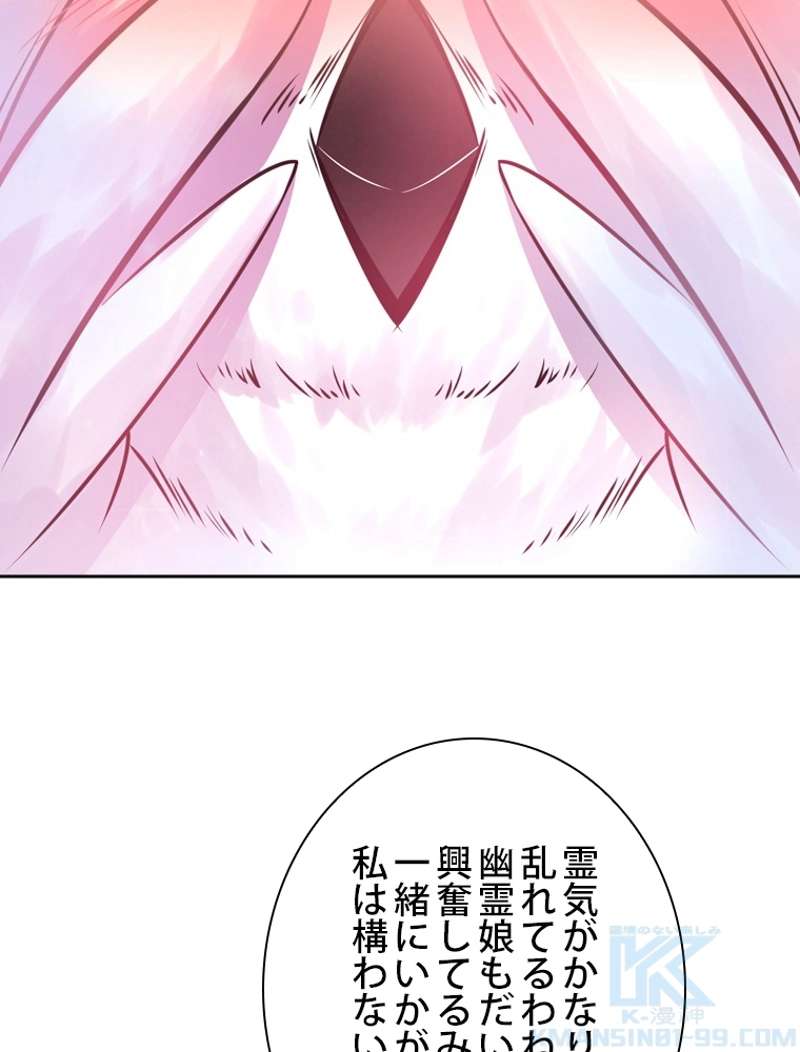 P82