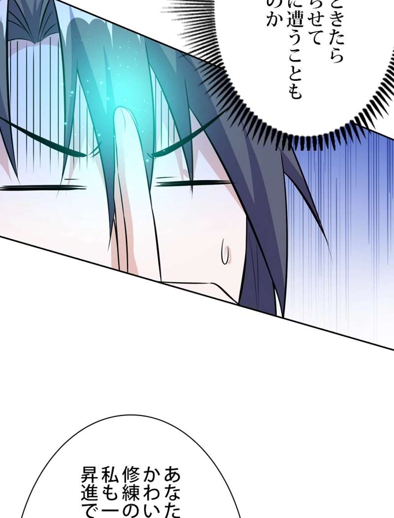 P86