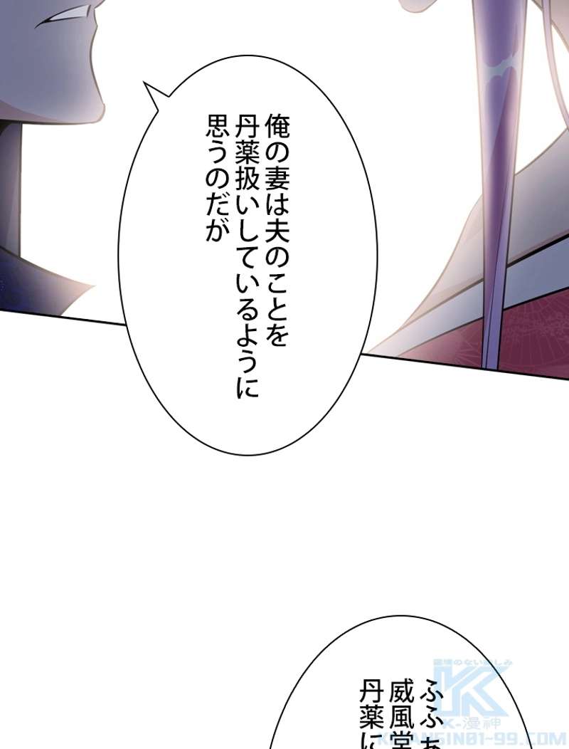 P88