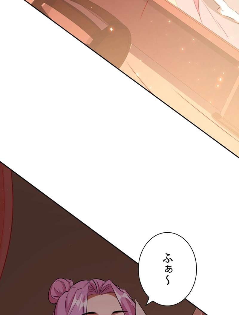 P93