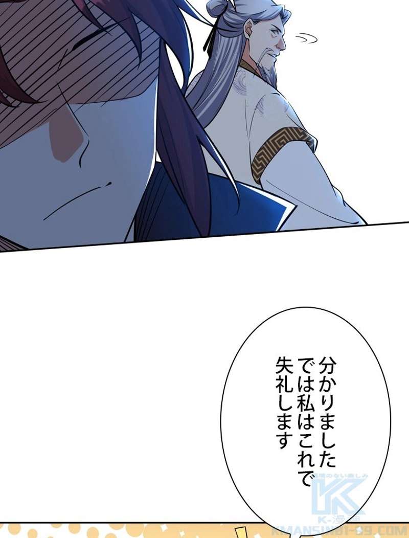 P37