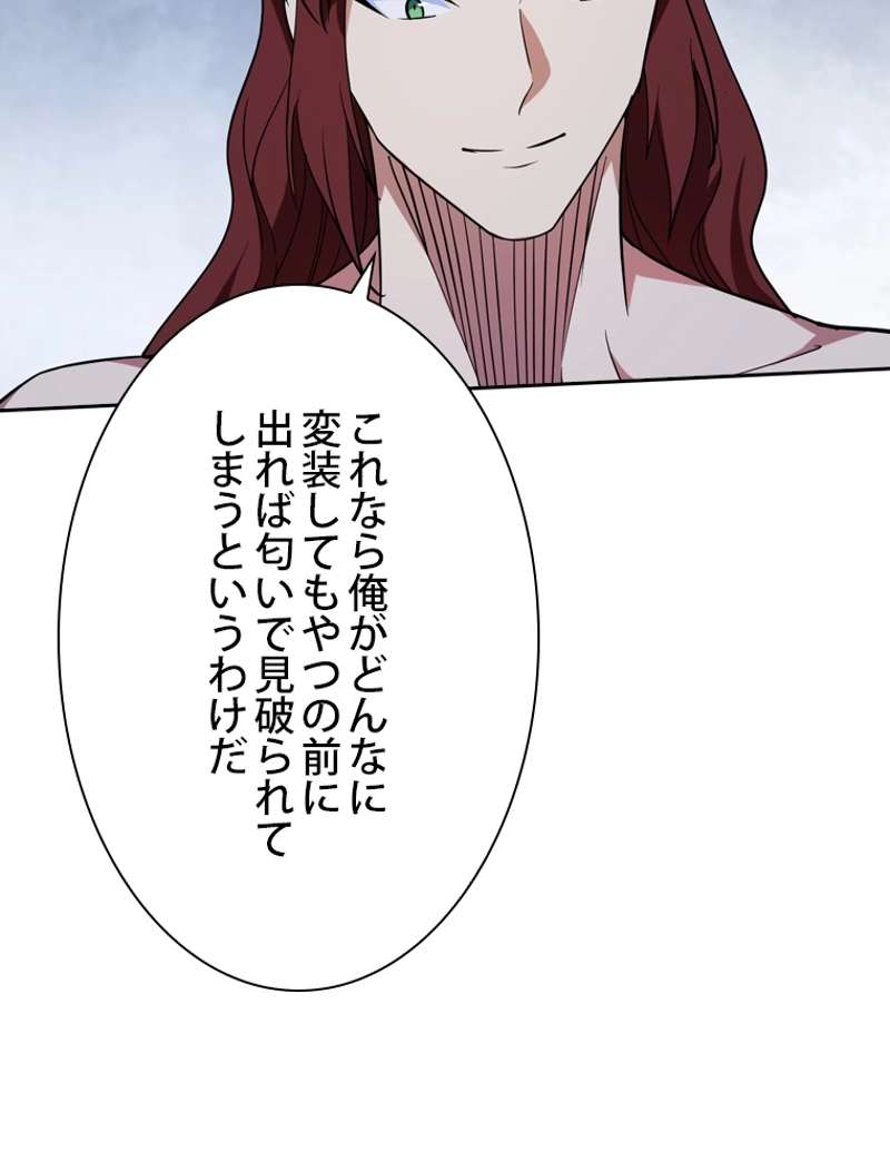 P59