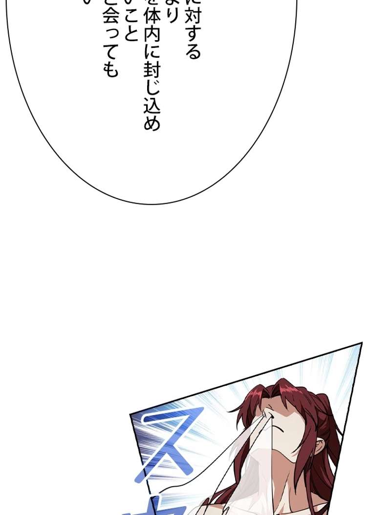 P63