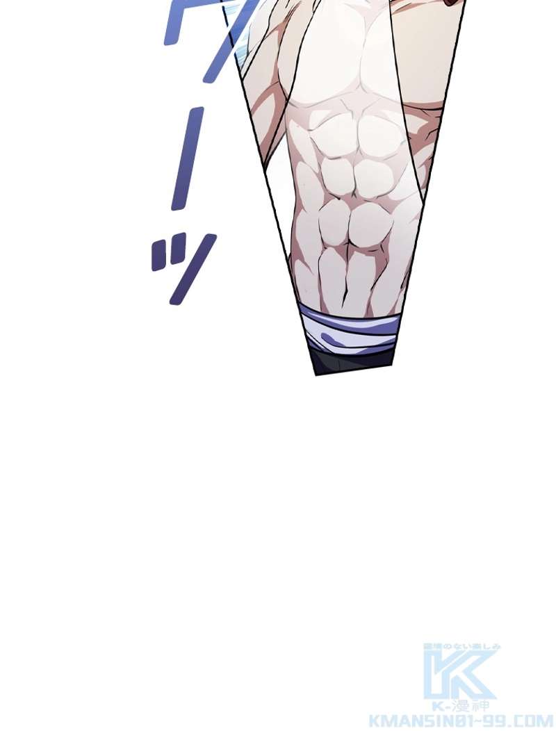 P64