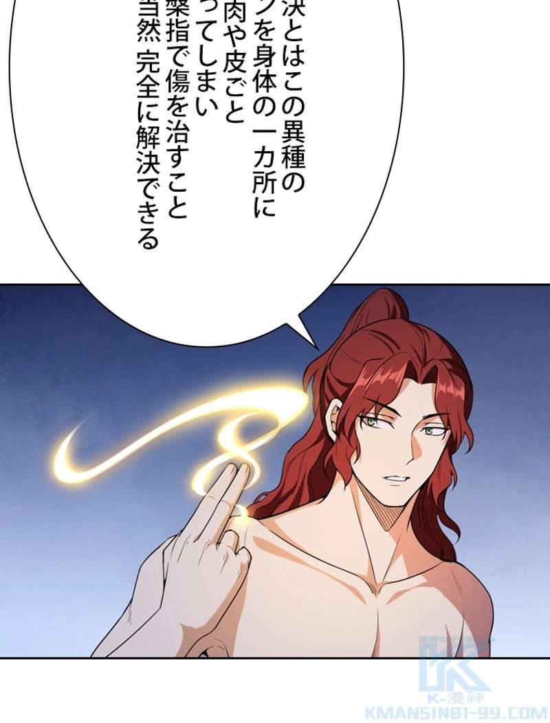 P67