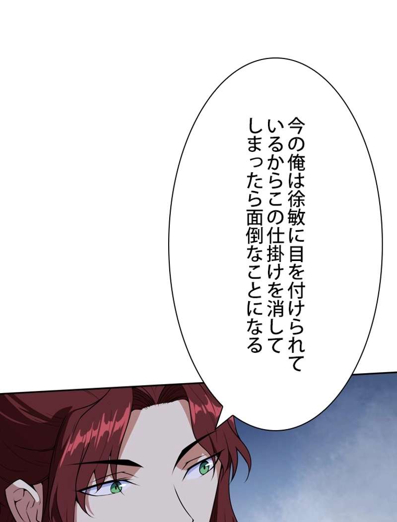 P68
