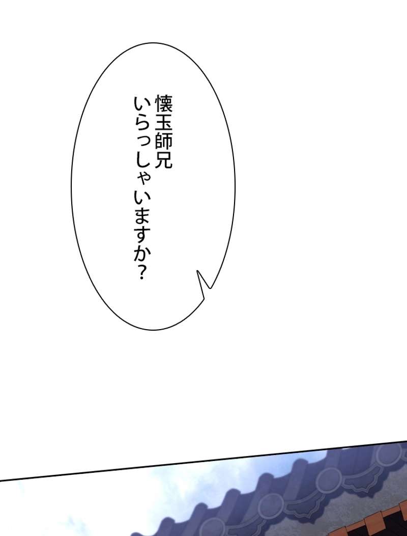 P71