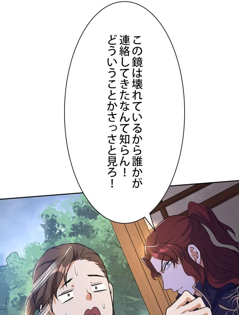 P86