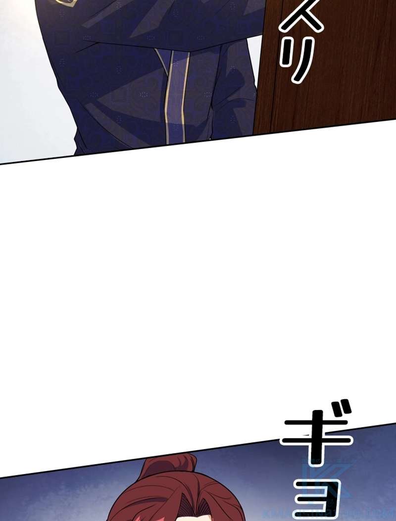 P94