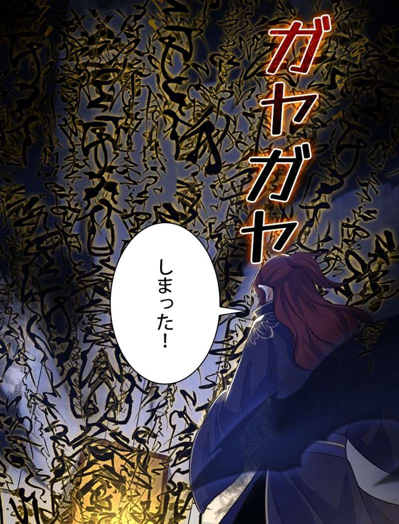 P96