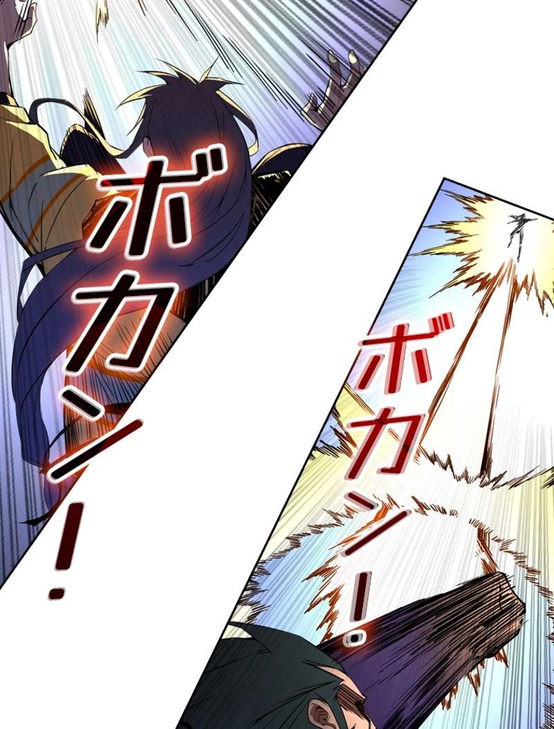 P42