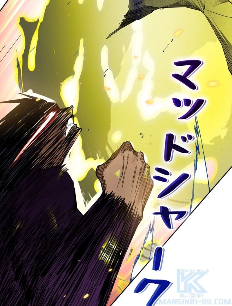 P52