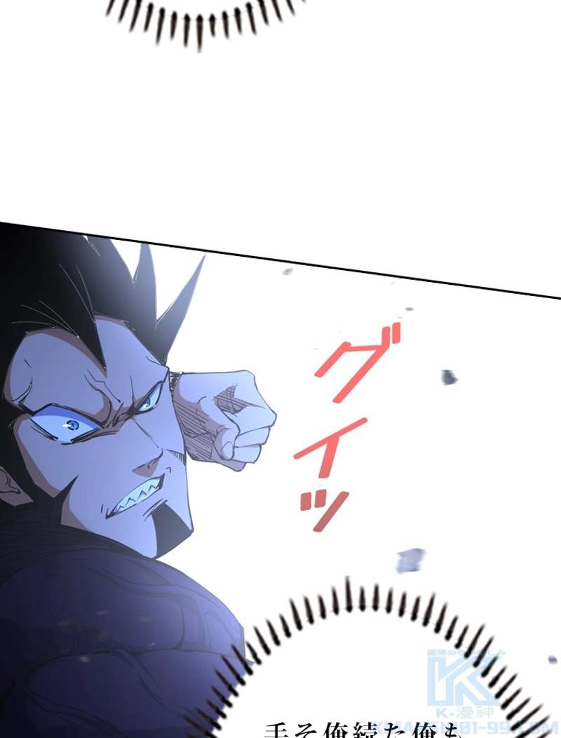 P61