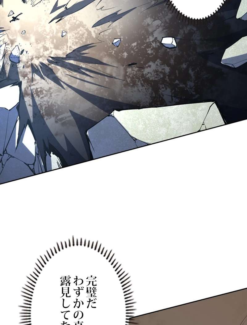 P69