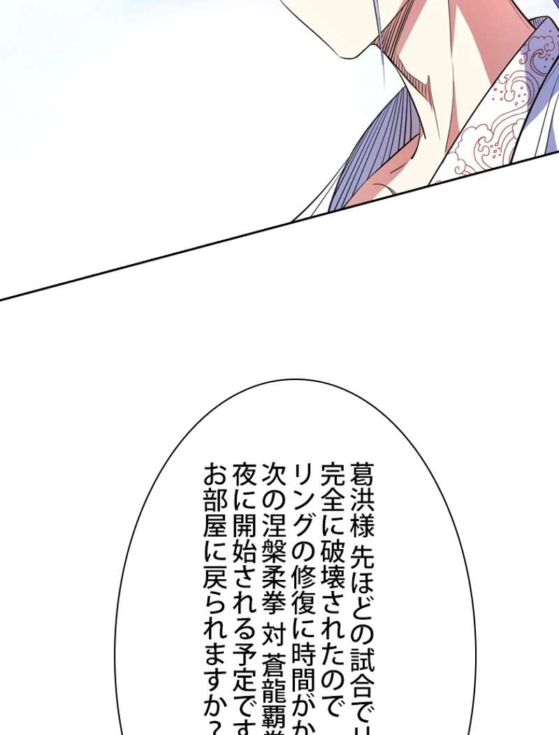 P99