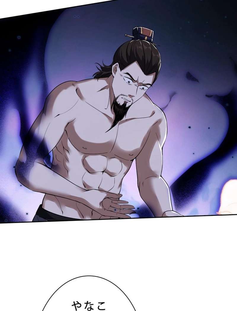 P44