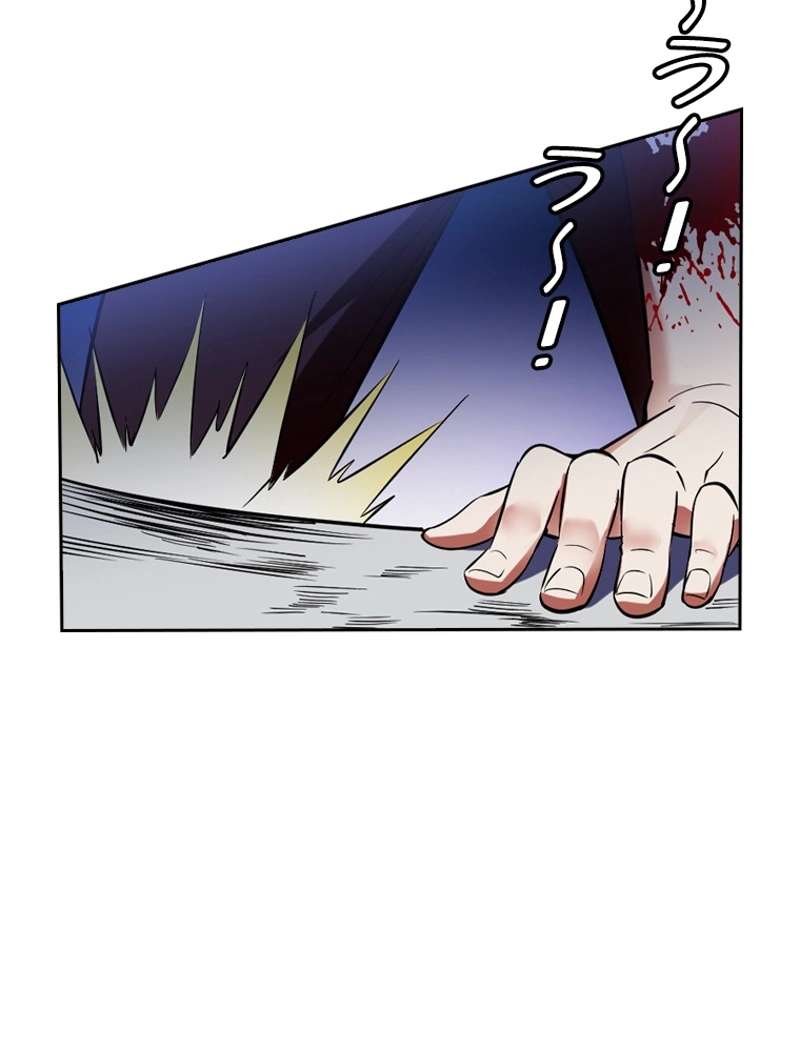 P66