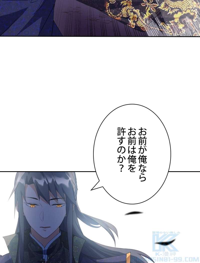 P73