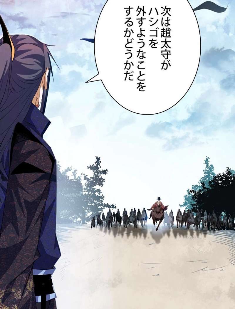 P83