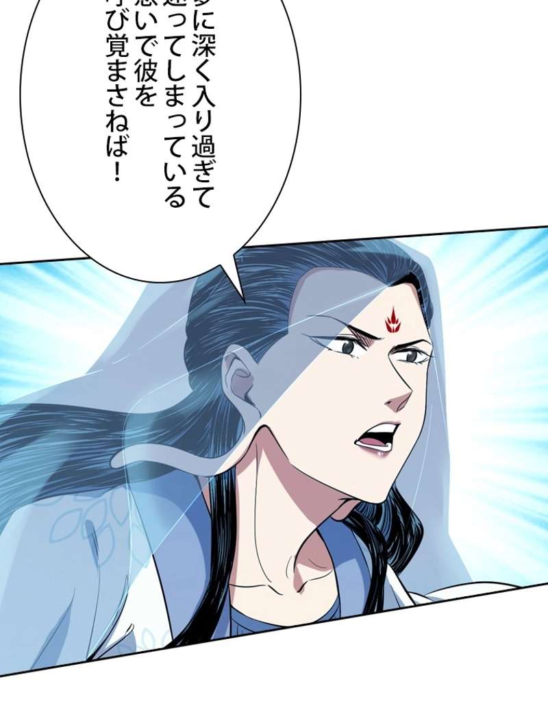 P48