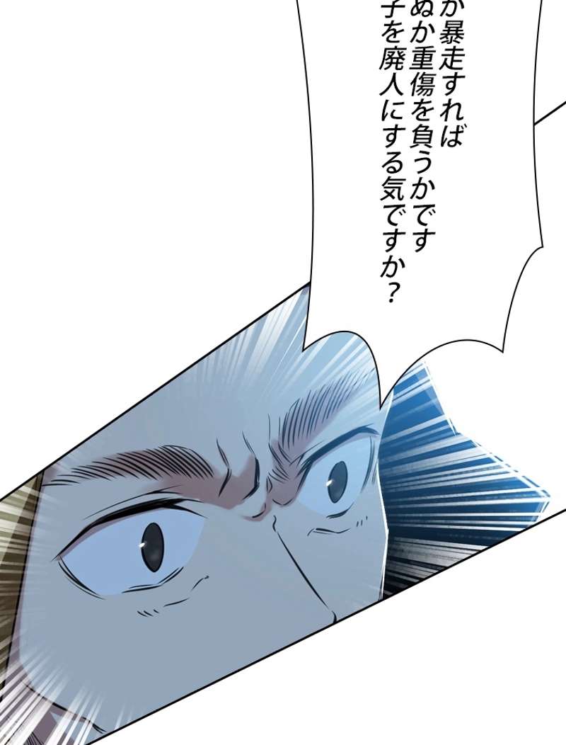 P51