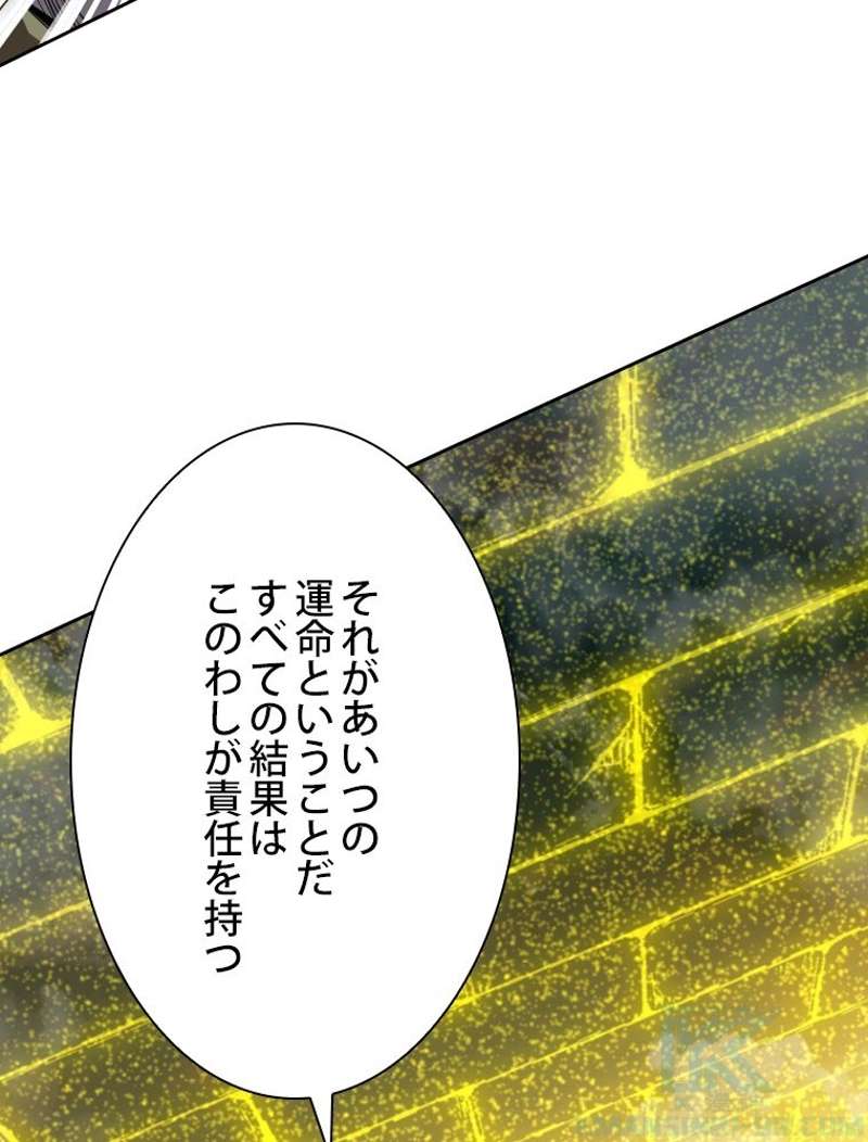 P52