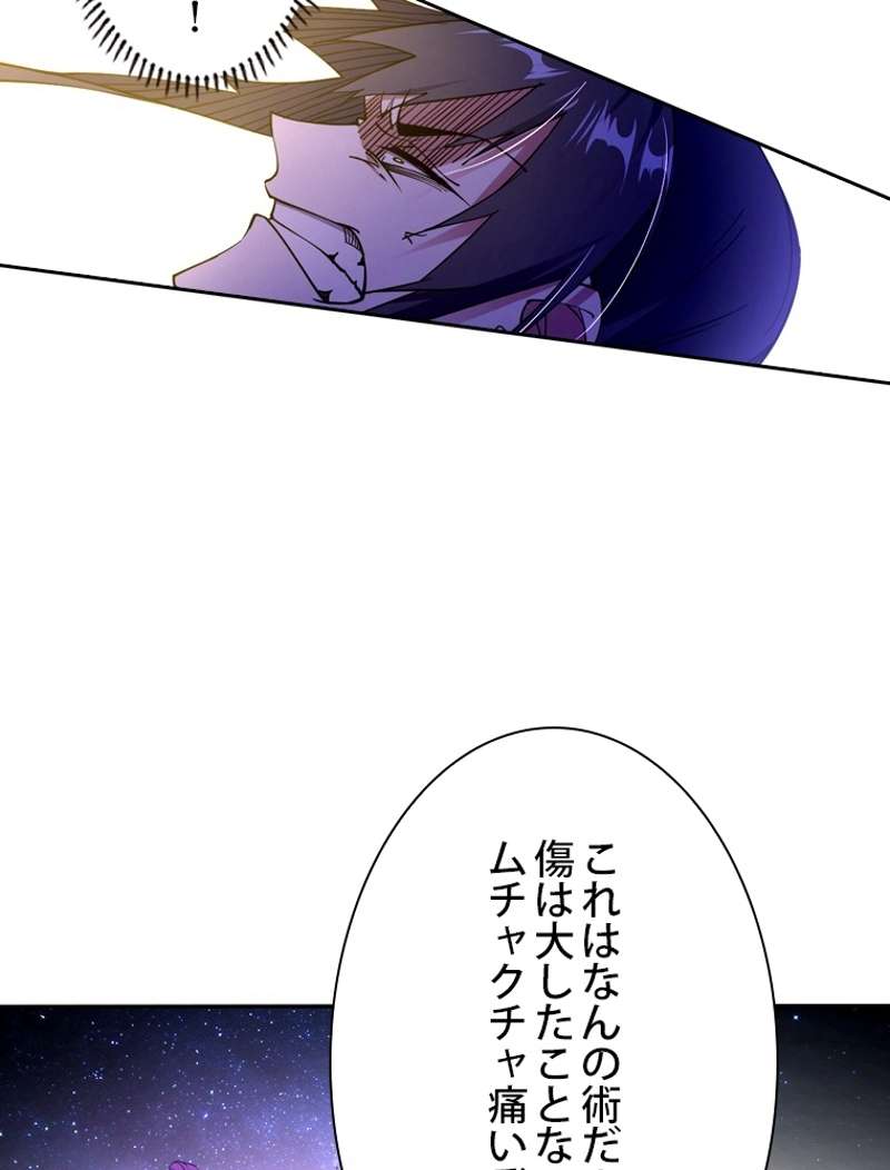 P51