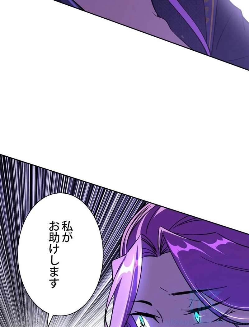 P61
