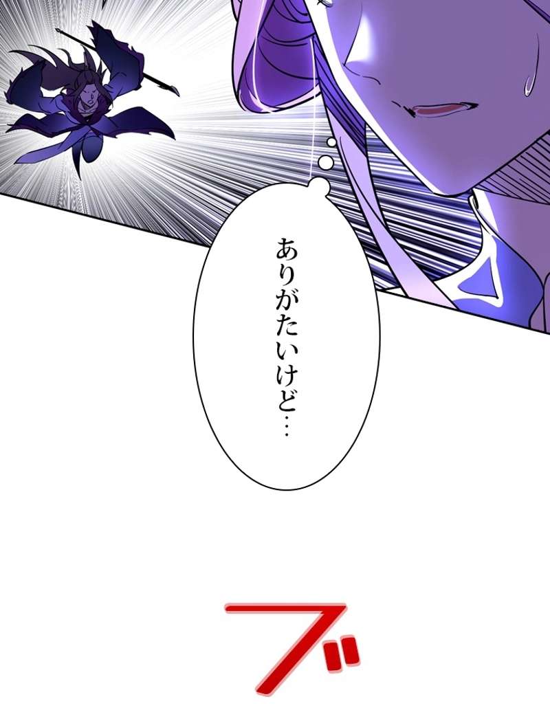 P62