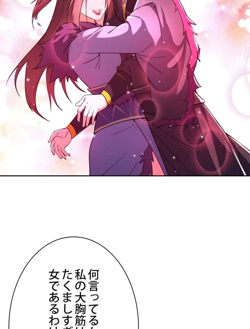 P78